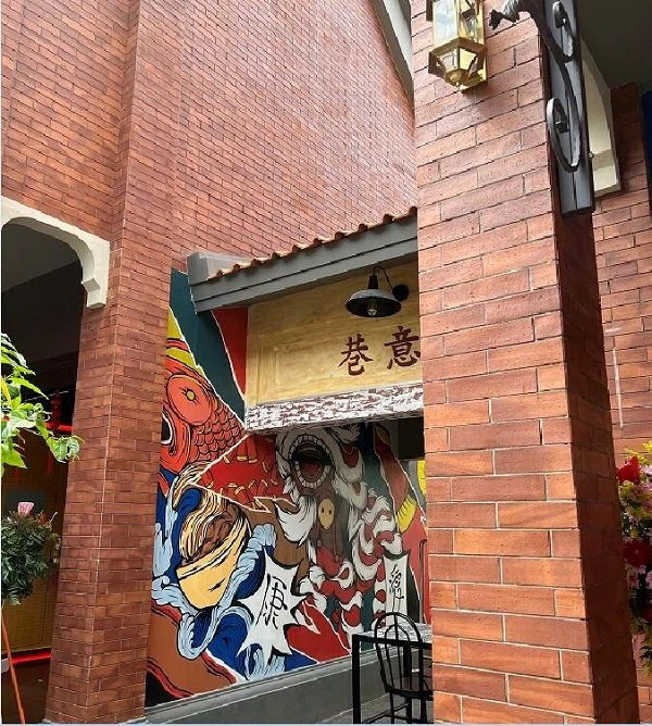 Phomi MCM Modified Clay Econic Clay Material A bricks Wall Covering