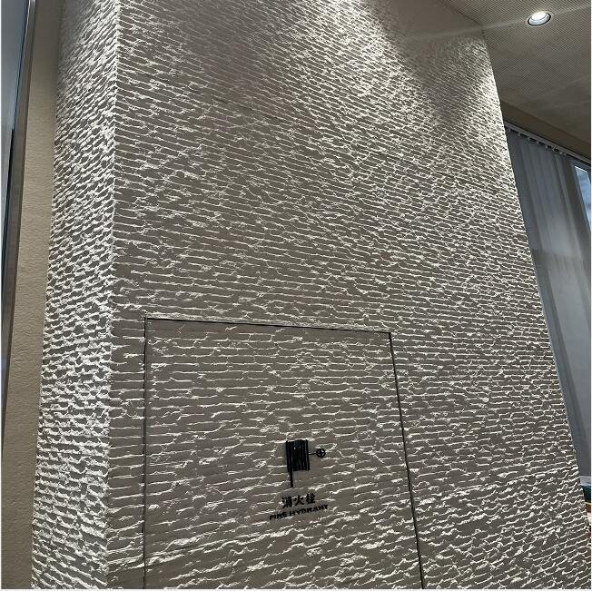 Phomi Chiseled Stone Indoor Wall Covering
