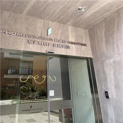 Placi de placare cu piatra exterioara MCM